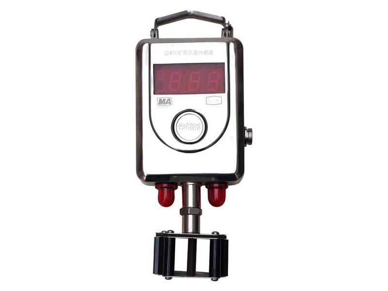 GFW15礦用風速傳感器|江蘇三恒科技