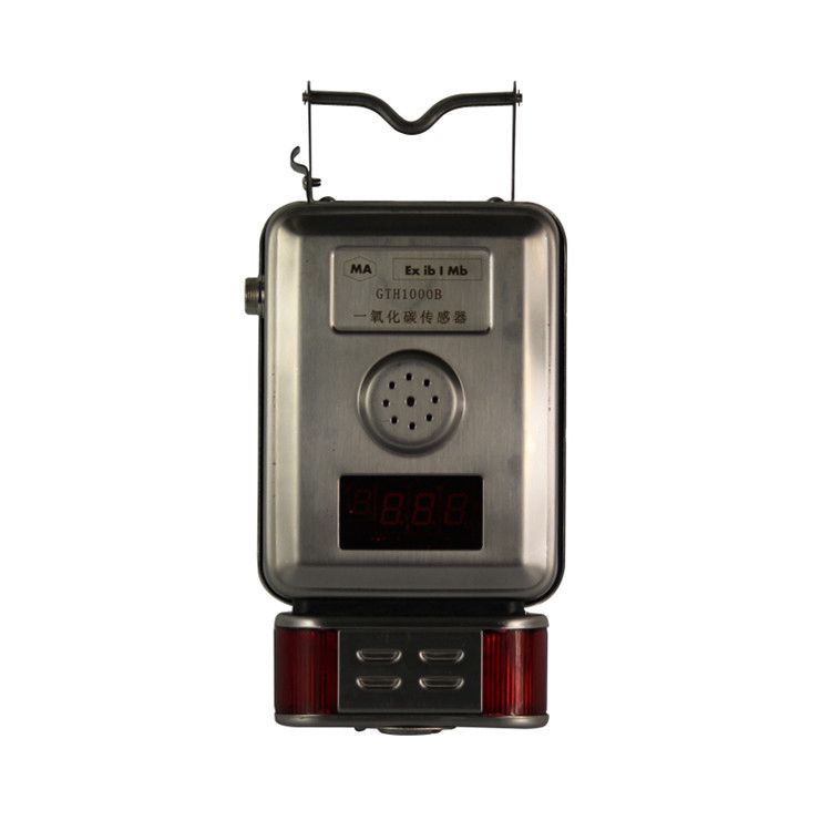 GTH1000B一氧化碳傳感器|南煤設備廠