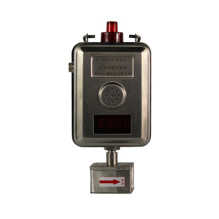 KDW660/18B(B)直流穩壓電源-南昌煤礦儀器設備廠