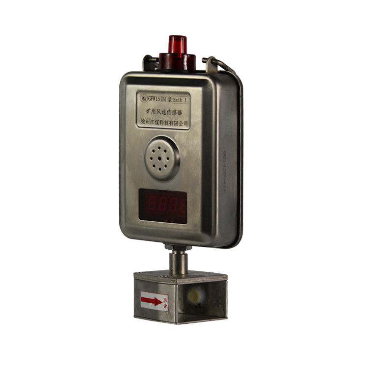 GJC4低濃甲烷傳感器-六和泰