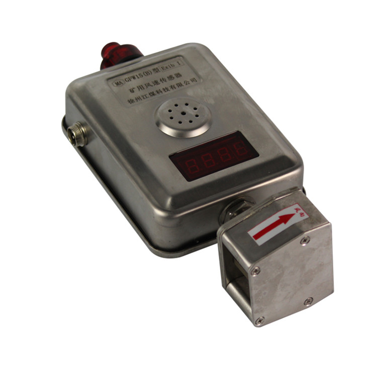 KDG18礦用斷電控制器|南煤設備廠