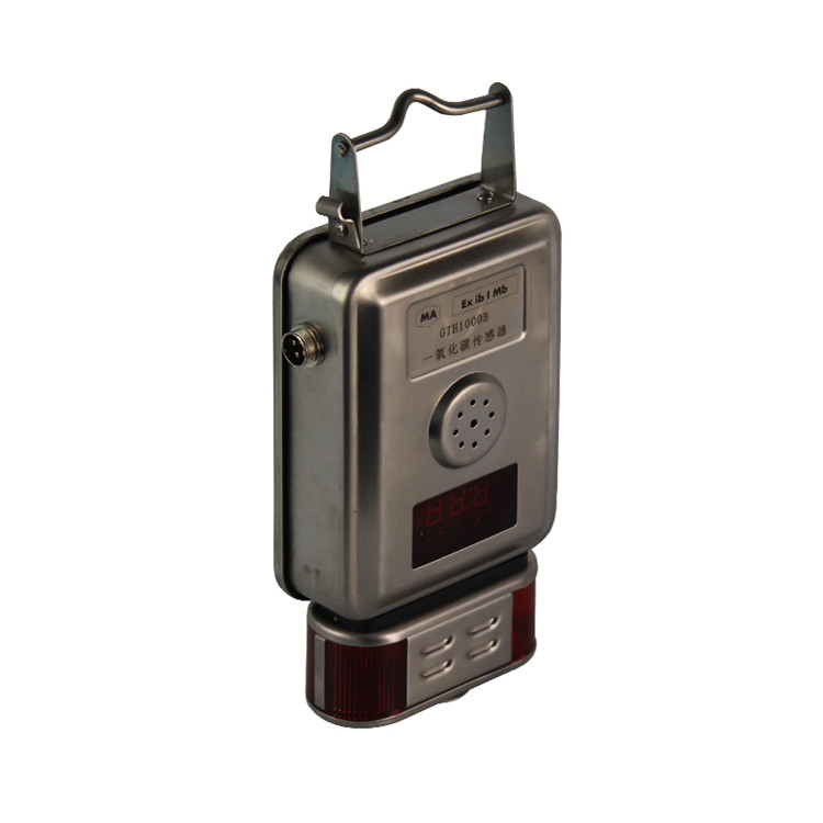 GTH1000B一氧化碳傳感器-南昌煤礦儀器設備廠