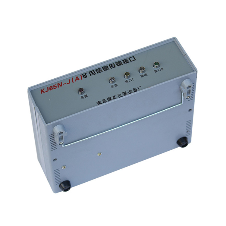 KTG18礦用網絡光端機|南昌煤礦儀器廠