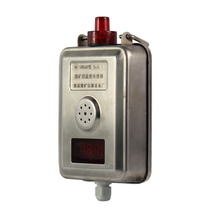 KTG18網絡光端機|南昌煤礦儀器廠