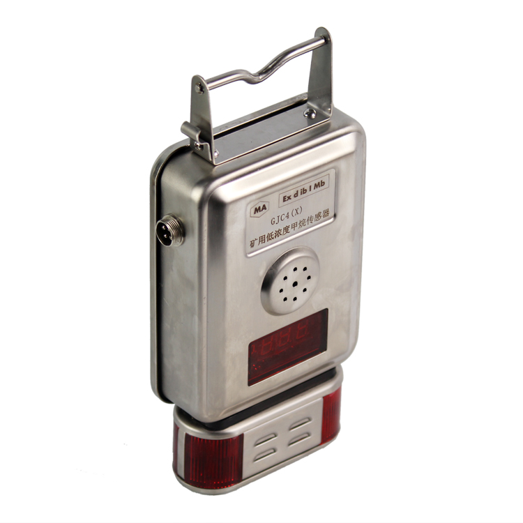 GJC4/40礦用高低濃度甲烷傳感器-成都六和泰科技有限公司