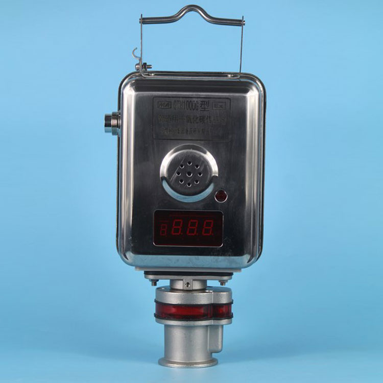 GTH1000G型管道用一氧化碳傳感器（原型號GTH500(B)G）