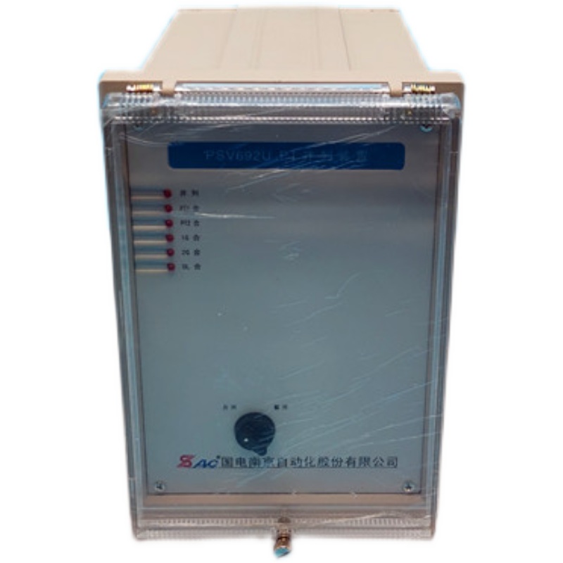 國電南自PSV692U PT并列裝置