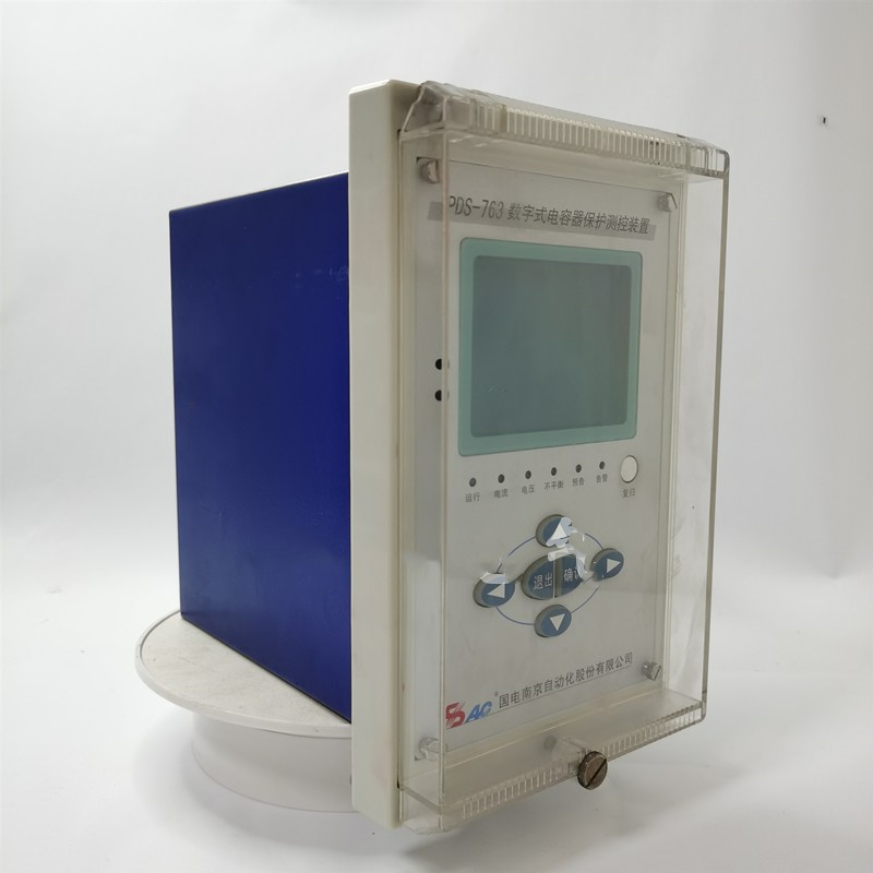 國電南自PDS-763數字式線路保護器