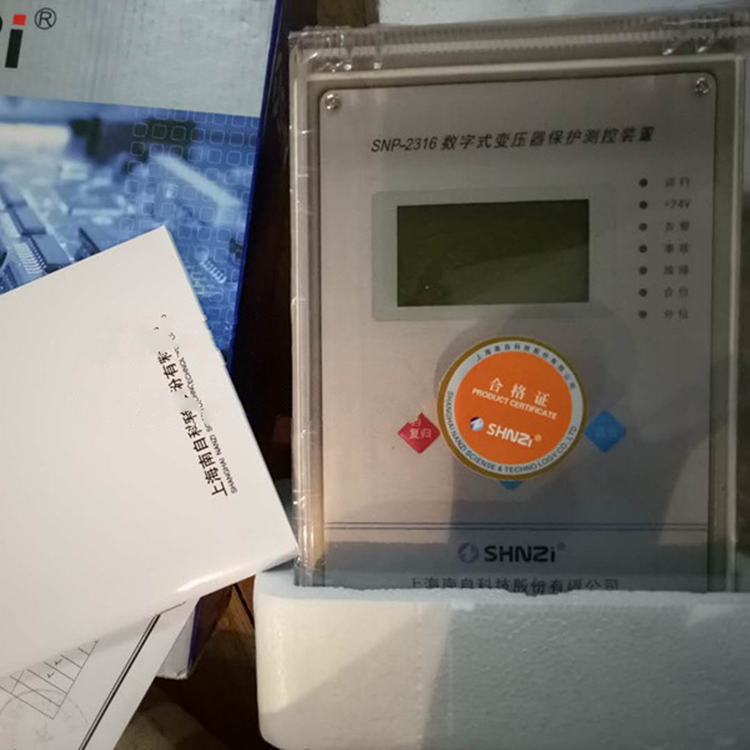 SNP-2305數字式變壓器后備保護測控裝置|上海南自科技股份有限公司