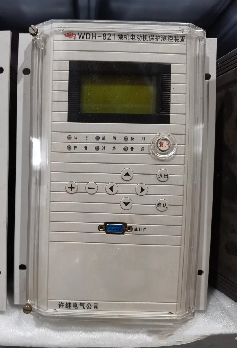 WDR-822C微機電容器保護(hù)測控裝置|許繼電氣股份有限公司