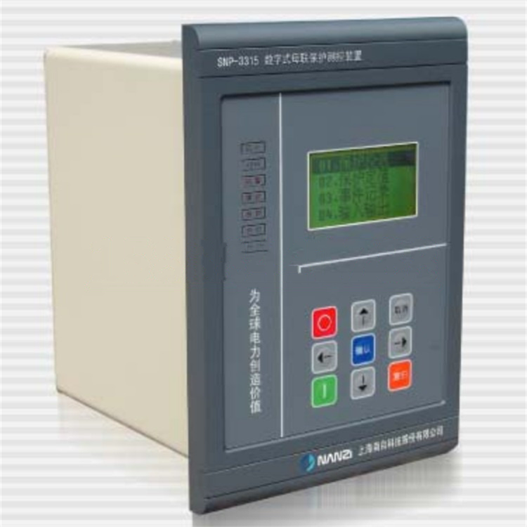 SNP-3231型數字式線路保護測控裝置|上海南自科技股份有限公司