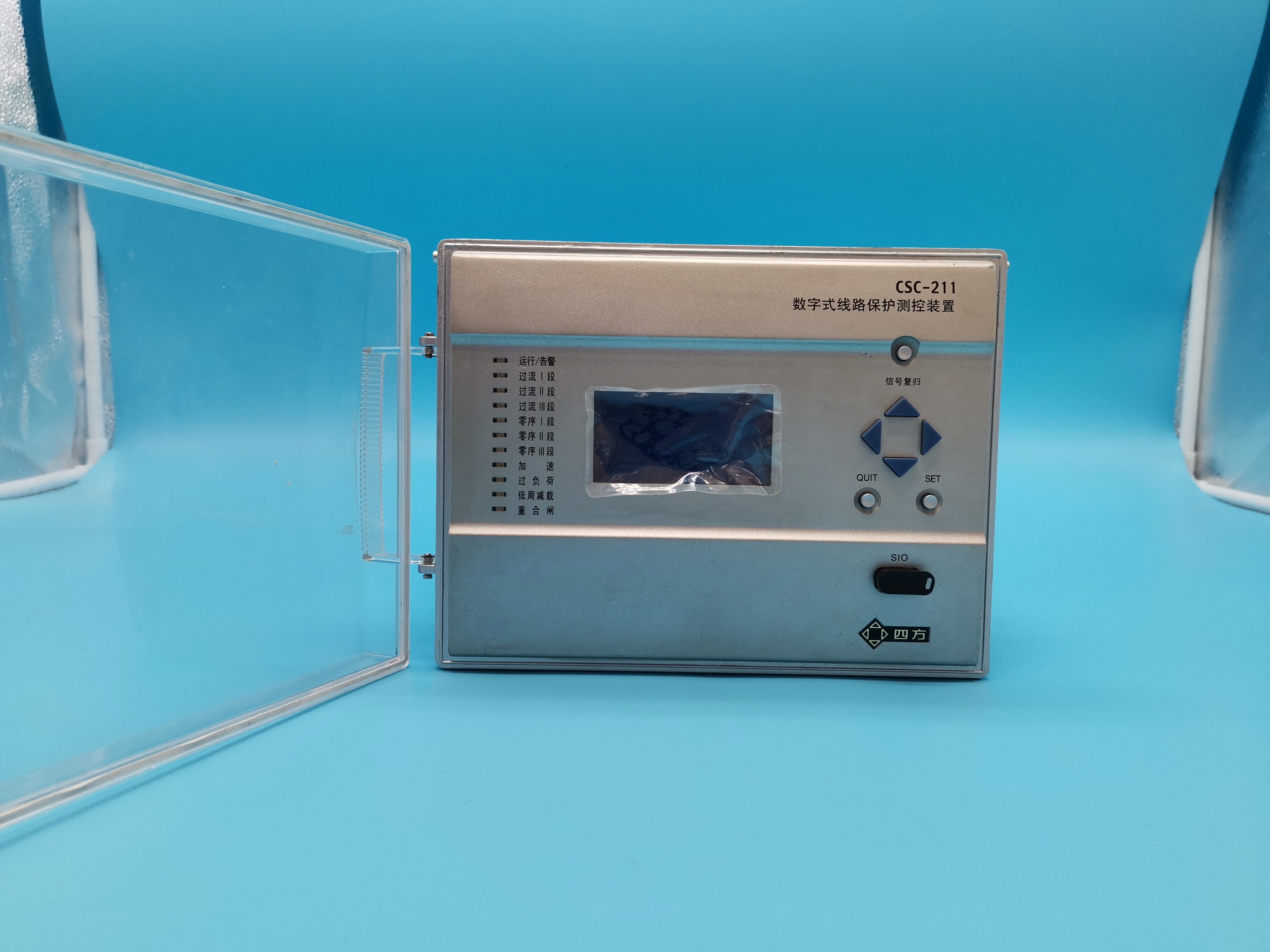 CSC-236數字式電動機差動保護裝置|北京四方繼保自動化股份有限公司