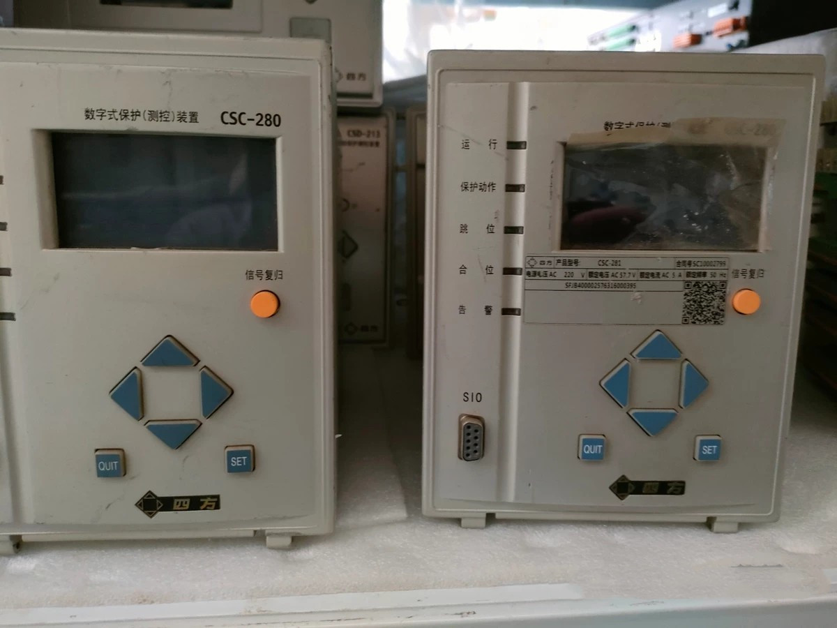 CSC-283數(shù)字式保護測控裝置|北京四方繼保自動化股份有限公司