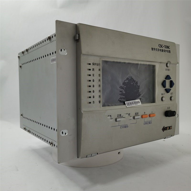 CSC-336C3數字式非電量保護裝置|北京四方繼保自動化股份有限公司