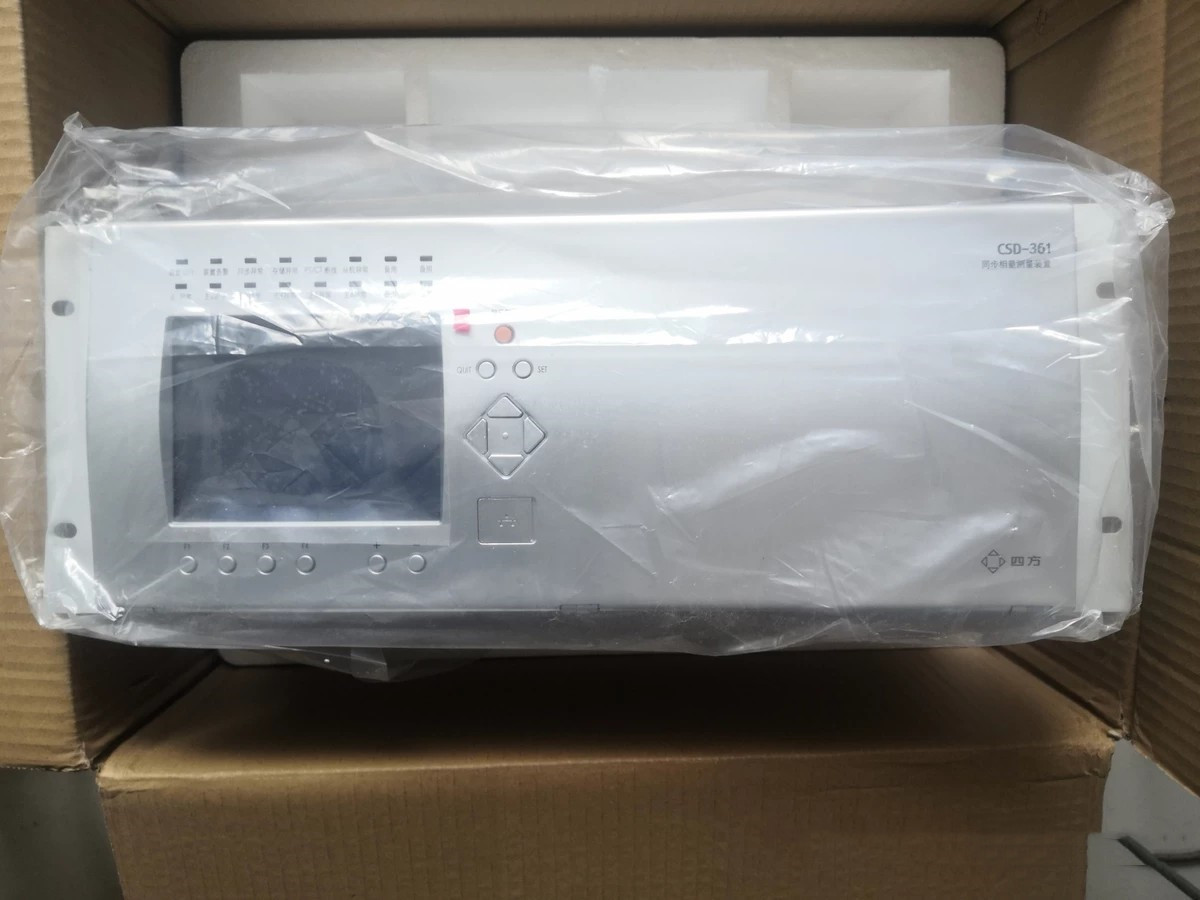 CSD-361-CG同步相量測(cè)量裝置|北京四方繼保自動(dòng)化股份有限公司