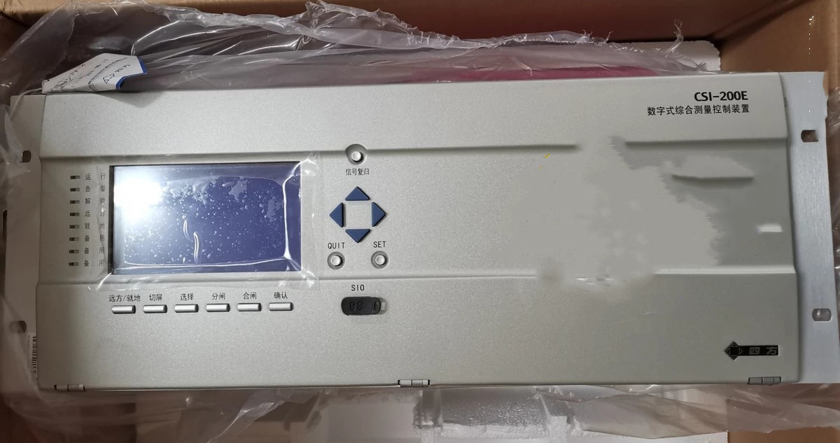 CSI-200E數(shù)字式綜合測量控制裝置|北京四方繼保自動(dòng)化股份有限公司