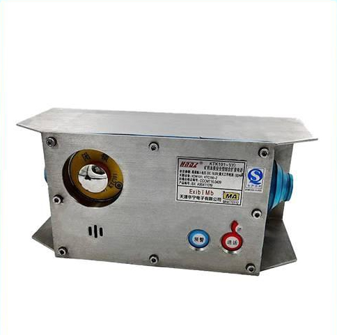 天津華寧電子,KTK101-1(Y)礦用本質安全型組合擴音電話
