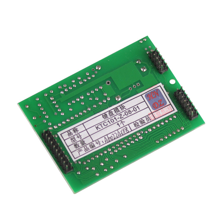 天津華寧KTC101-Z-08鍵盤(pán)組件