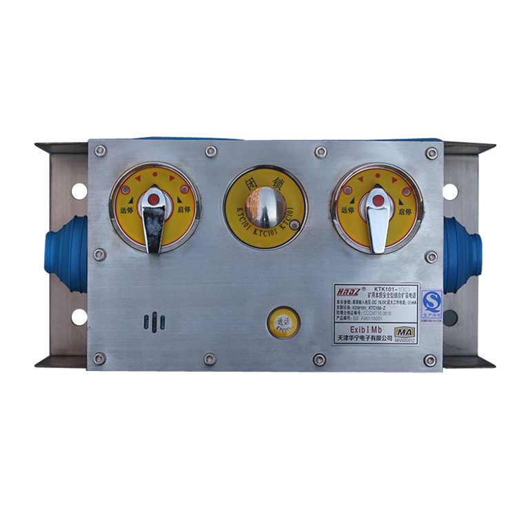 KTK101-15插座專(zhuān)用U型銷(xiāo)|天津華寧電子有限公司