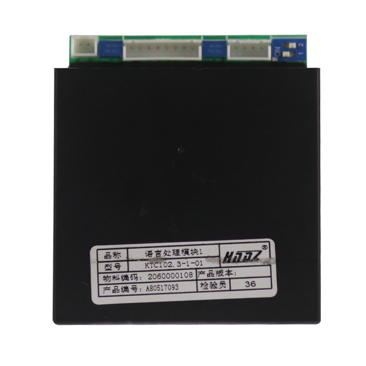 KTC102.3-01-14專(zhuān)用電纜插座|天津華寧電子有限公司