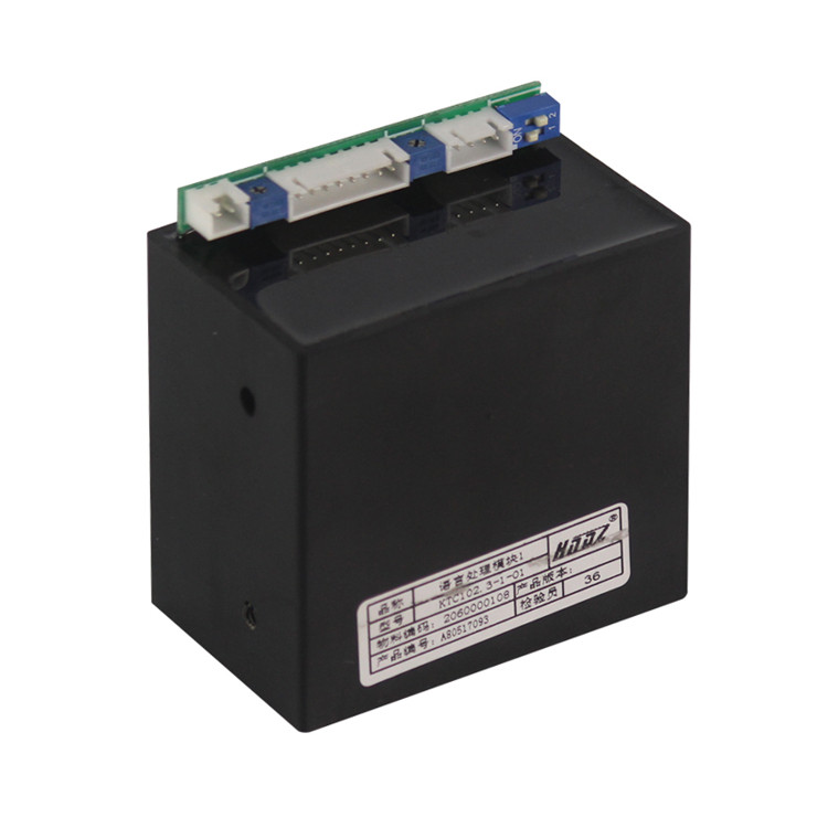 KTC102.3-01-15 U型用于拉力電纜同擴(kuò)音電話快插連接插座專(zhuān)用|天津華寧電子有限公司