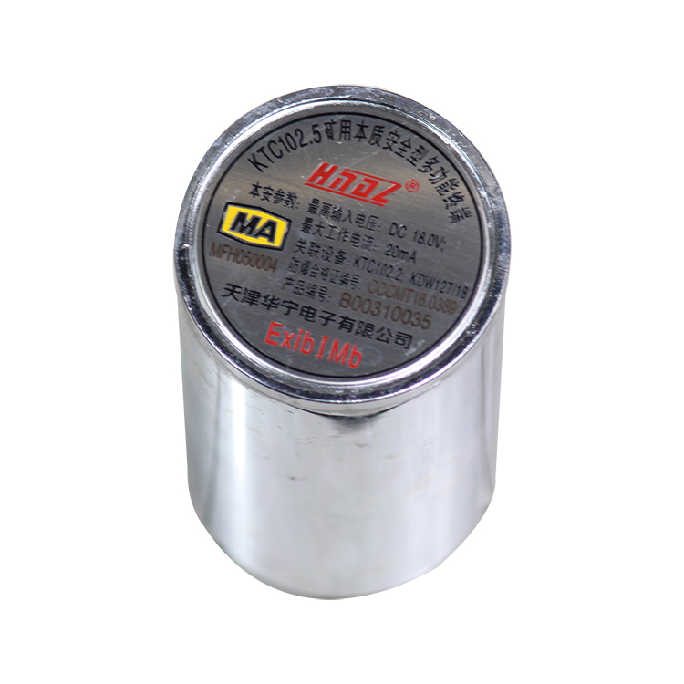 KTC102.1-X80米五芯急停閉鎖線 7芯礦用電纜線|天津華寧電子有限公司