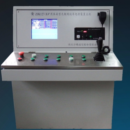 湖北沙鷗ZJK127礦用無極繩絞車電控裝置