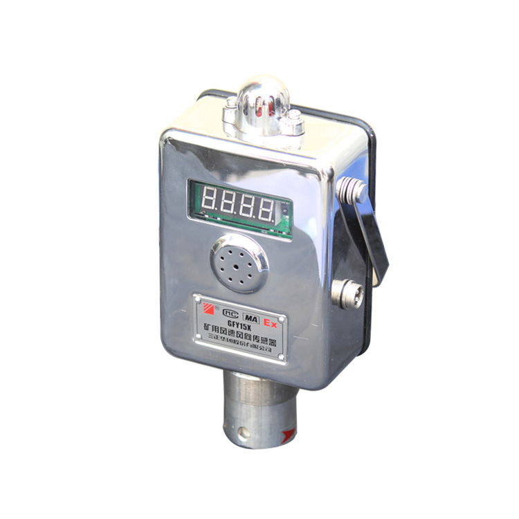 GFY15X礦用風速風向傳感器|三正集團股份有限公司