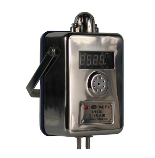 ZP-18S礦用聲控傳感器|三正集團(tuán)股份有限公司