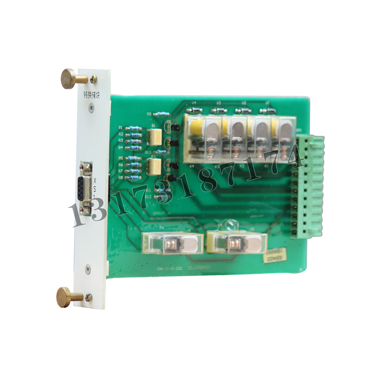 ZBK-II-D-JDQ轉換模塊CZ.LI020422|常州聯力自動化科技有限公司