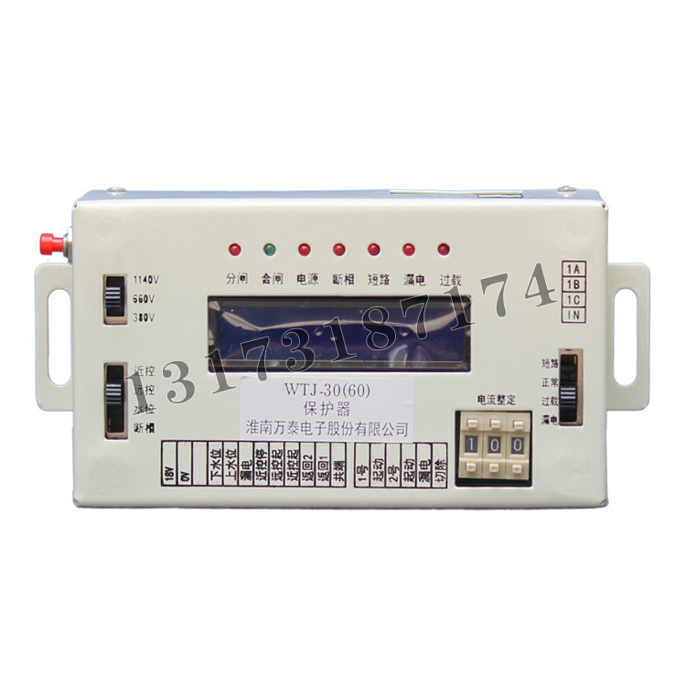 WTJ-30(60)保護器|淮南萬泰電子股份有限公司