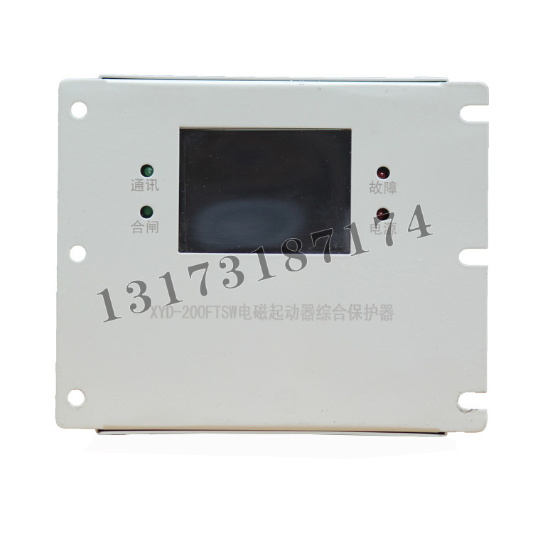 XYD-200FTSW電磁起動(dòng)器綜合保護(hù)器| 濟(jì)寧永煤工礦機(jī)械有限公司
