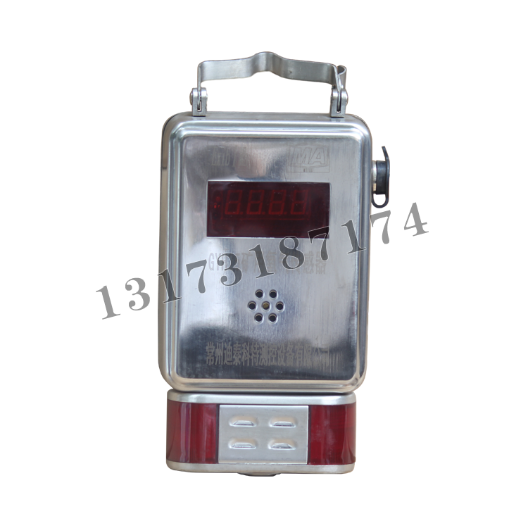 GYH25礦用氧氣傳感器|常州迪泰科特測控設備有限公司