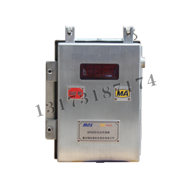 GP5000負壓傳感器|重慶梅安森科技股份有限公司