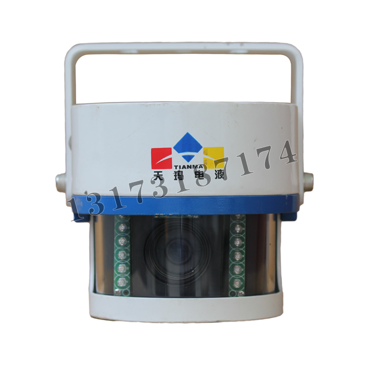 KBA12(A)礦用本安型云臺攝像儀|北京天地瑪珂電液控制系統有限公司