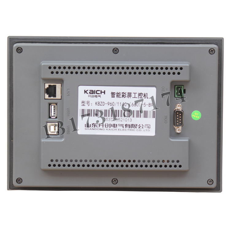 KBZD-960/1140(660)-5-B9智能彩屏工控機|山東開創電氣有限公司