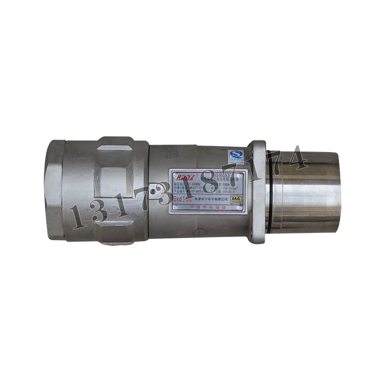 LBG-500/3.3-MCV-02P礦用隔爆型高壓電纜連接器|天津華寧電子有限公司
