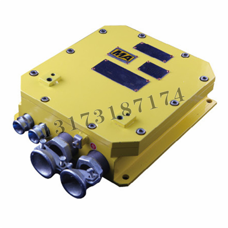 KDW127/12(A)礦用隔爆兼本質(zhì)安全型穩(wěn)壓電源|北京天地瑪珂電液控制系統(tǒng)有限公司