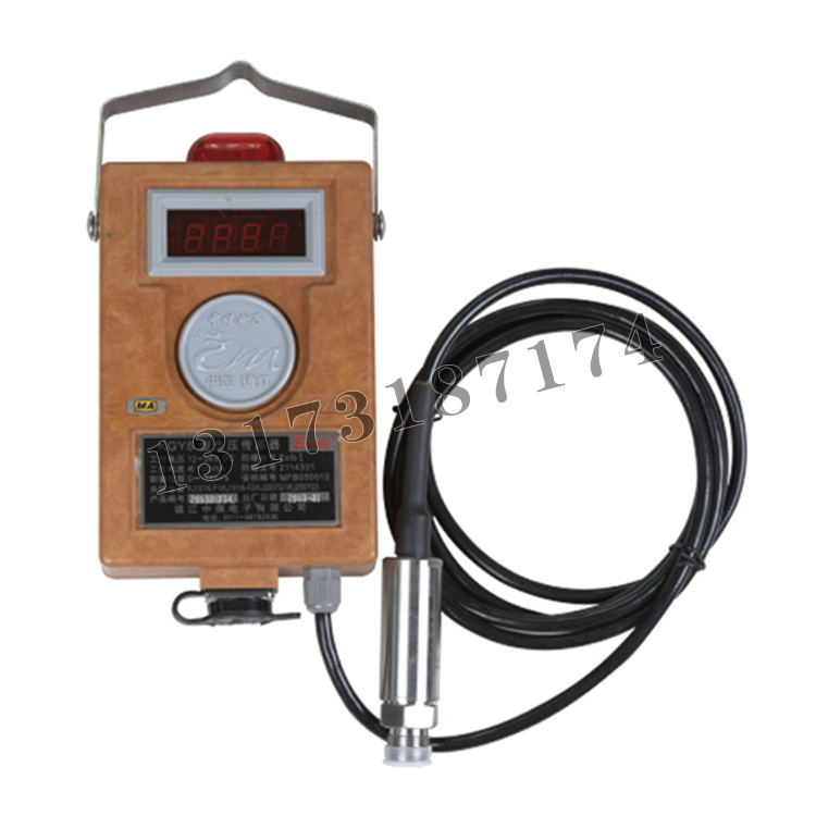 GPD100型壓力傳感器(管道型)|鎮江中煤電子有限公司