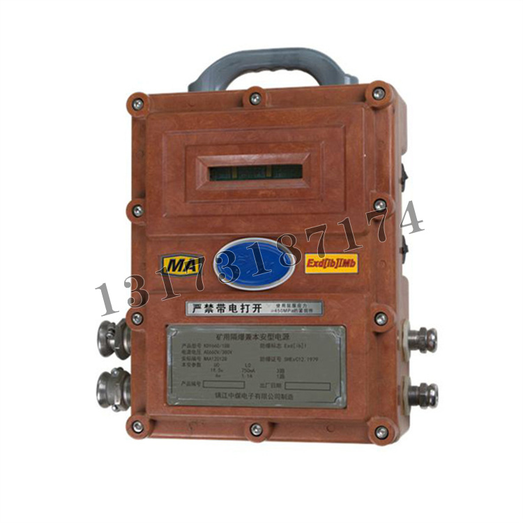 KDY660/18B礦用隔爆兼本安型電源|鎮江中煤電子有限公司