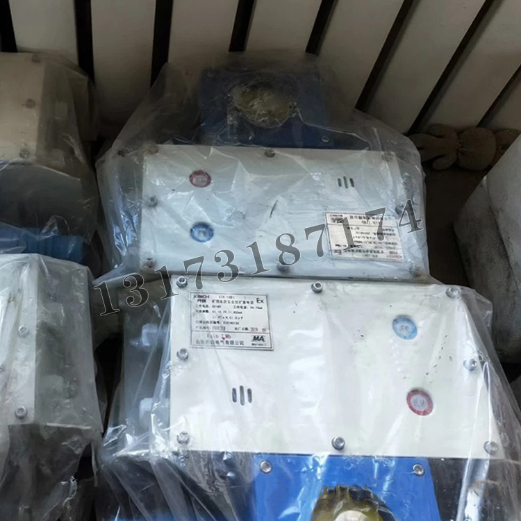 KTK-18B礦用本質安全型擴音電話|山東開創電氣有限公司