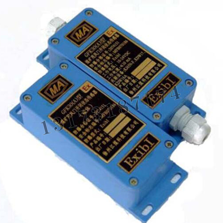 GFK30(A)型煤礦用風門開閉狀態(tài)傳感器|徐州江煤科技有限公司