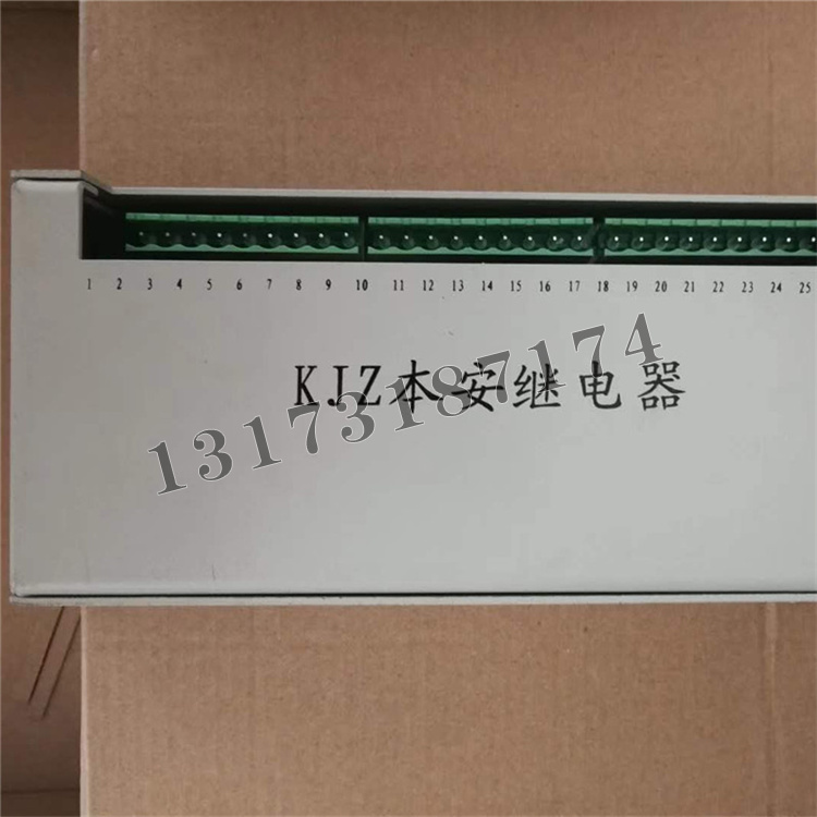 KJZ本安繼電器|濟寧永煤工礦機械有限公司
