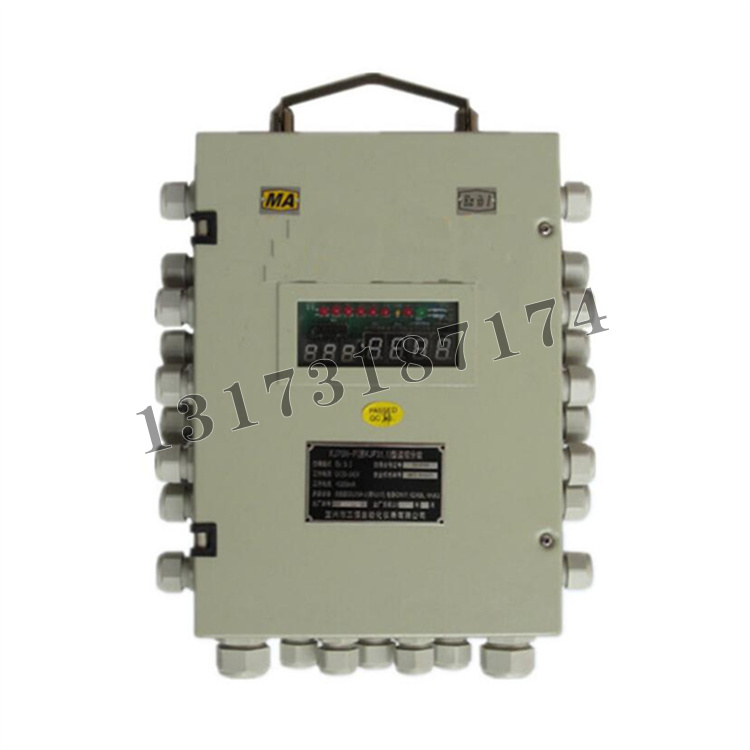 KJ70N-F礦用本安型監(jiān)控分站|宜興市三恒自動(dòng)化儀表有限公司