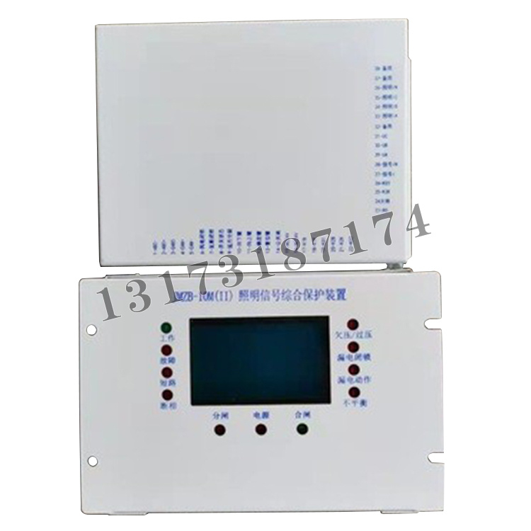 JMZB-10M(II)照明信號(hào)綜合保護(hù)裝置|濟(jì)寧永煤工礦機(jī)械有限公司