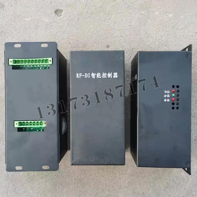 RF-DI智能控制器|濟(jì)寧永煤工礦機(jī)械有限公司