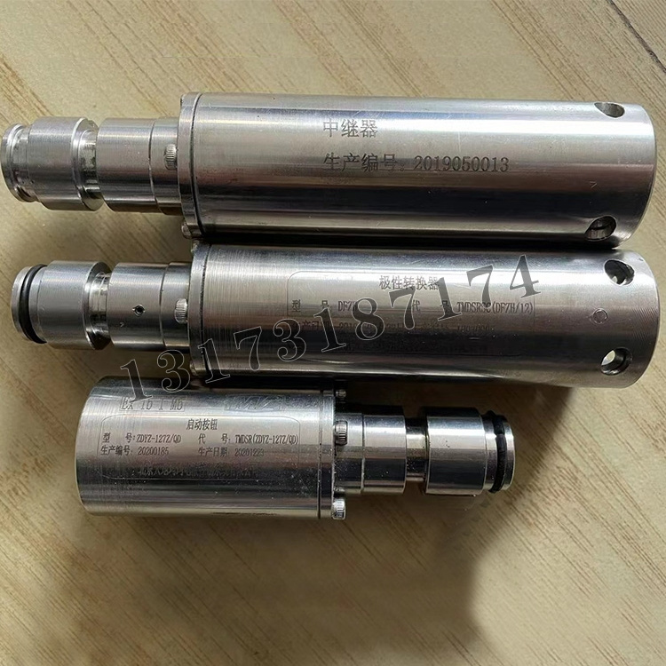 DFZH極性轉換器|北京天地瑪珂電液控制系統(tǒng)有限公司