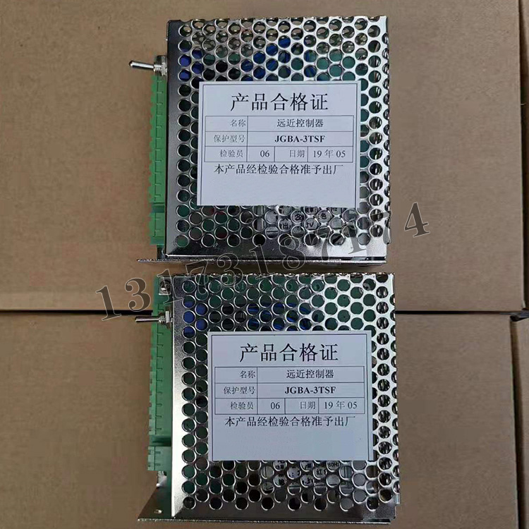JGBA-3TSF遠近控制器|濟源市瑞光礦用電器有限公司