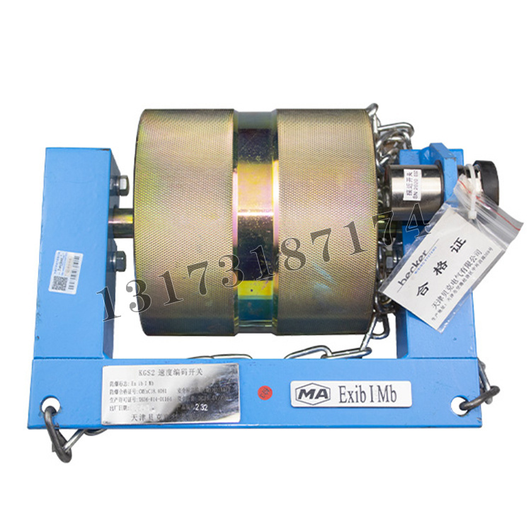 KGS2速度編碼開關|天津貝克電氣有限公司