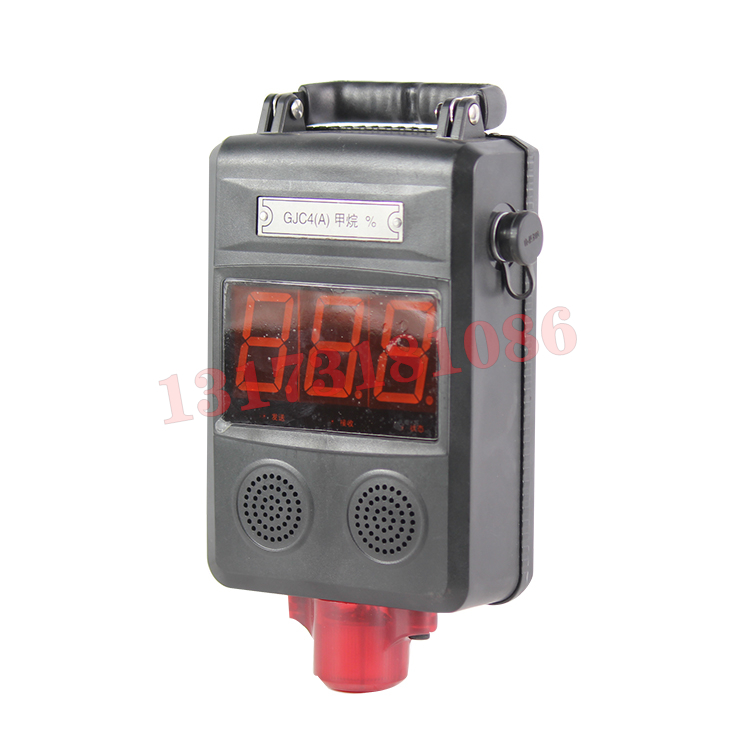GJC4甲烷傳感器|北京恒科天地礦業測控技術有限公司